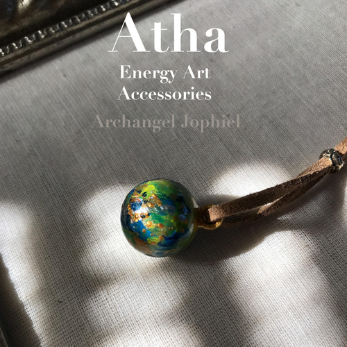 Atha（アタ）世界に一つだけのエナジーアートのネックレス（丸型