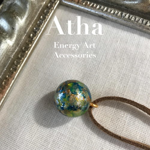 Atha(アタ)世界に一つだけのエナジーアートのネックレス(丸型 Atha(アタ)世界に一つだけのエナジーアートのネックレス(丸型