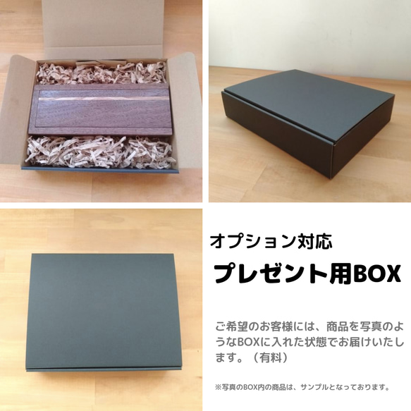 木製 ペンケース(筆箱) ｜ パイン （贈り物、プレゼントにも） 7枚目の画像