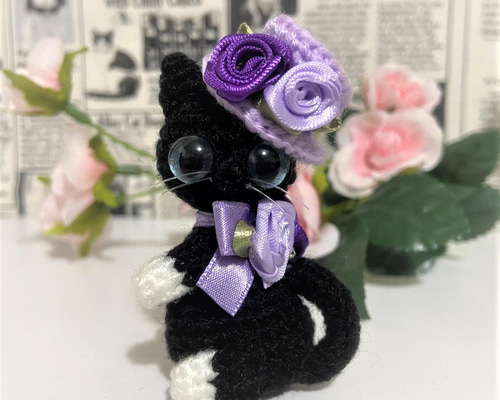 紫薔薇シルクハットの黒猫あみぐるみ♡キーホルダー・ストラップ ...