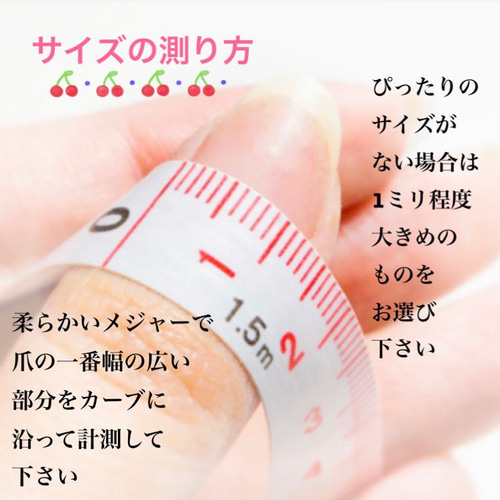 ネイルチップ 〜チャイナ〜 ネイルチップ（つけ爪） kazzy&chik nail