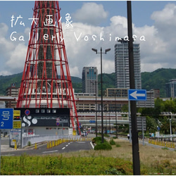 異国情緒漂う港町神戸 「神戸中突堤」 「港のある暮らし」 A4サイズ光沢写真縦 神戸風景写真  送料無料 3枚目の画像