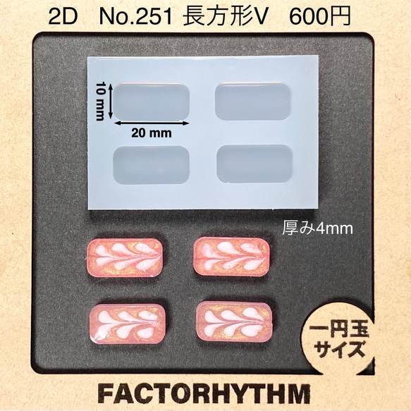  第1張的照片