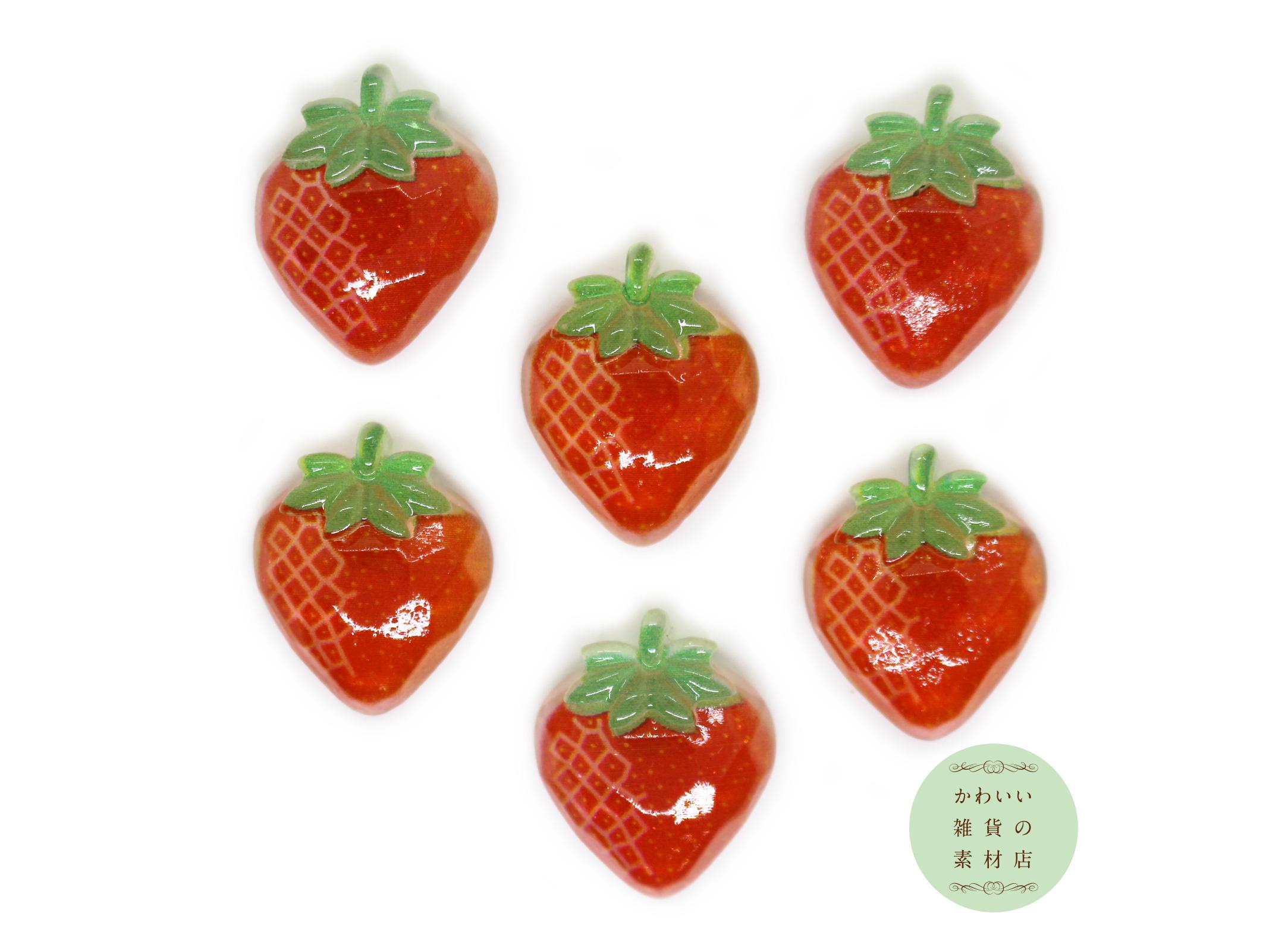 いちご様ご確認ページ