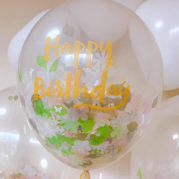 pretty flowers birthdayコンフェッティバルーン6個セット 4枚目の画像