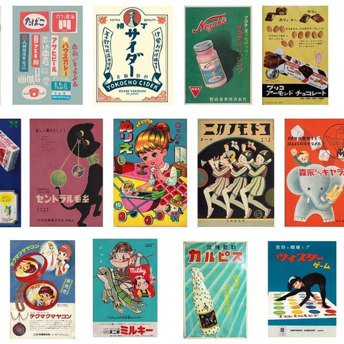 ファミコン通信の創刊号～第3号の電子版が“BOOK☆WALKER”で無料