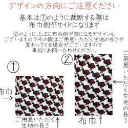 サイズ❷M☆持ち込み布でセミオーダー☆サロペット(裾スリム) 6枚目の画像