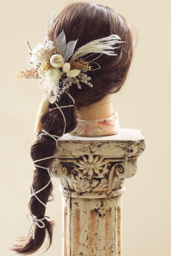 成人式 髪飾り セシル 組紐アレンジ B:ホワイトシルバー 水引 色打掛 結婚式 白無垢 和装 神前式 K_0419b 4枚目の画像