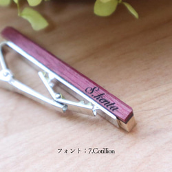 シンプルスリムな木製ネクタイピン【ピンクアイボリー】 11枚目の画像