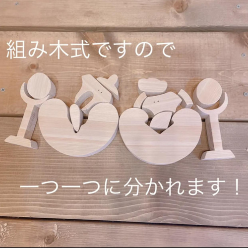 ヒノキで出来た、組み木式ひな人形☆雛祭り☆ひなまつり☆雛人形☆木製 