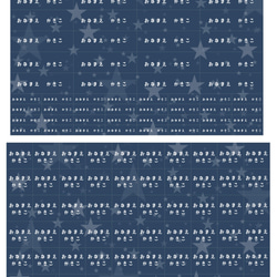 文具用お名前シール【紙シール】130枚 ほんのり星空 ネイビー 7枚目の画像