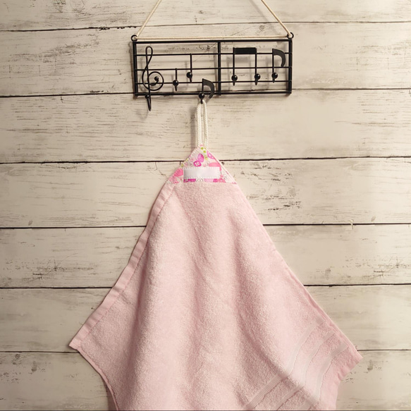 ループ付きタオル/ひも付きタオル その他入園グッズ sewing