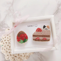 【特色】草莓、巧克力蛋糕、貓咪刺繡胸針套裝 第6張的照片
