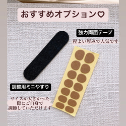 ＊大人気のガラスフレンチ＊  選べるカラー　　ネイルチップ/付け爪/ガラスフレンチ/ワンカラー/上品/ブライダル 3枚目の画像