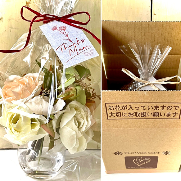 ラッピング無料！桃の花L ひなまつりカラー ギフト プレゼント マジカルウォーター フラワーインテリア 新築祝 出産祝 13枚目の画像