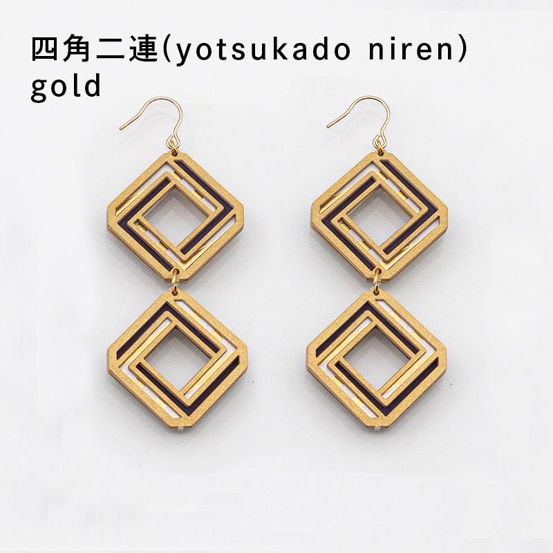 紙の耳飾り karupi 『四角二連(yotsukado niren）』gold