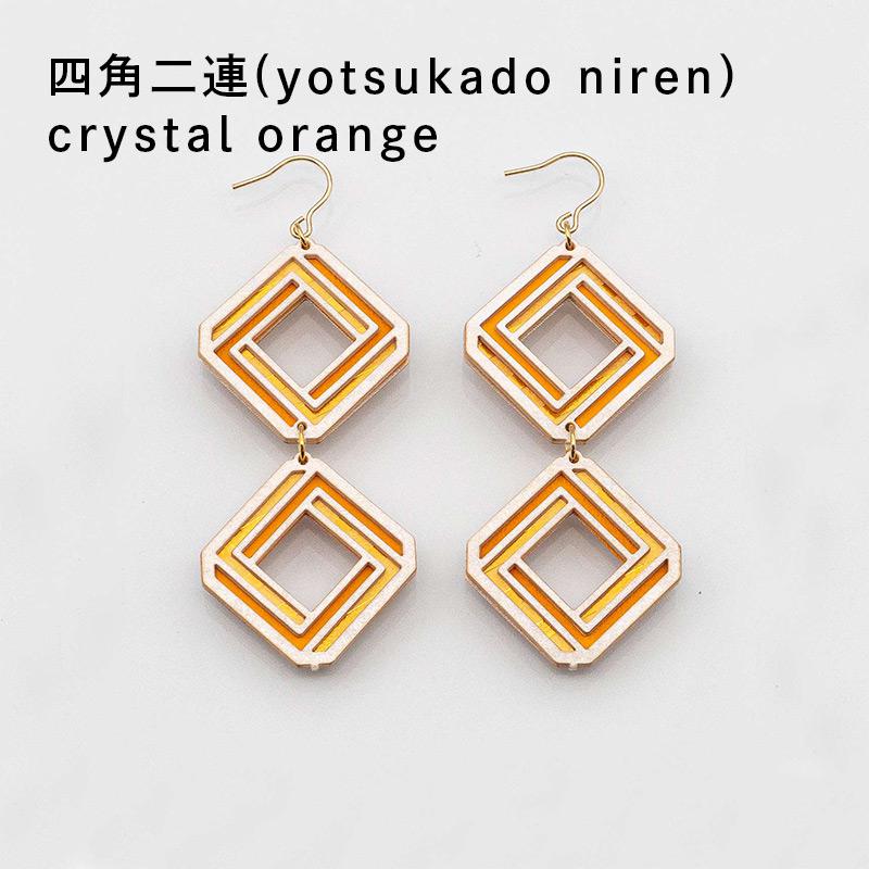 紙の耳飾り karupi 『四角二連(yotsukado niren）』crystal orange