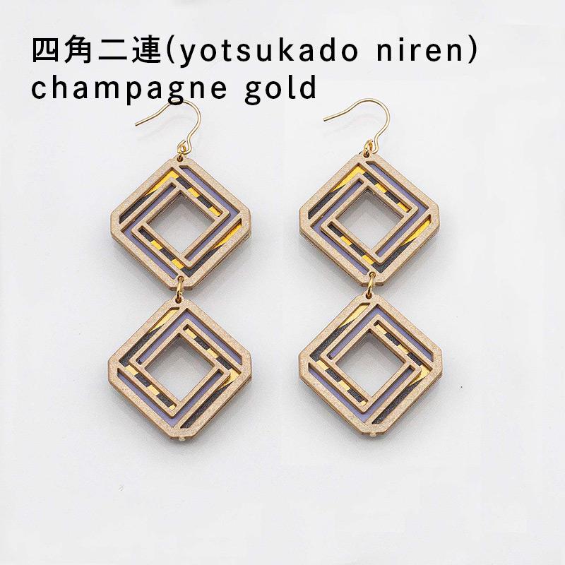 紙の耳飾り karupi 『四角二連(yotsukado niren）』champagne gold