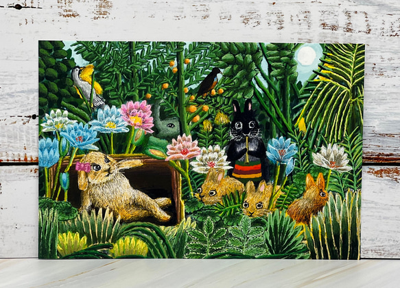 うさぎのポストカード [夢の世界の動物達] アンリ.ルソー[夢]模写