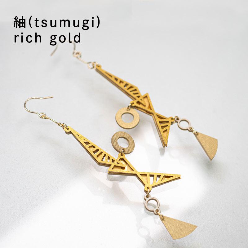 紙の耳飾り karupi 『紬(tsumugi)』rich gold