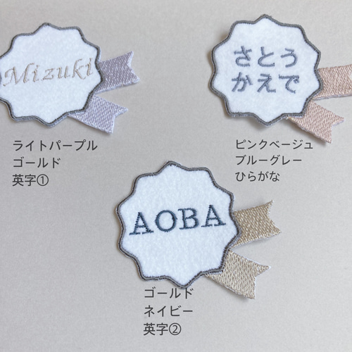 ☆4869様 専用 （BANDAI 名探偵コナン APTX(アポトキシン)4869
