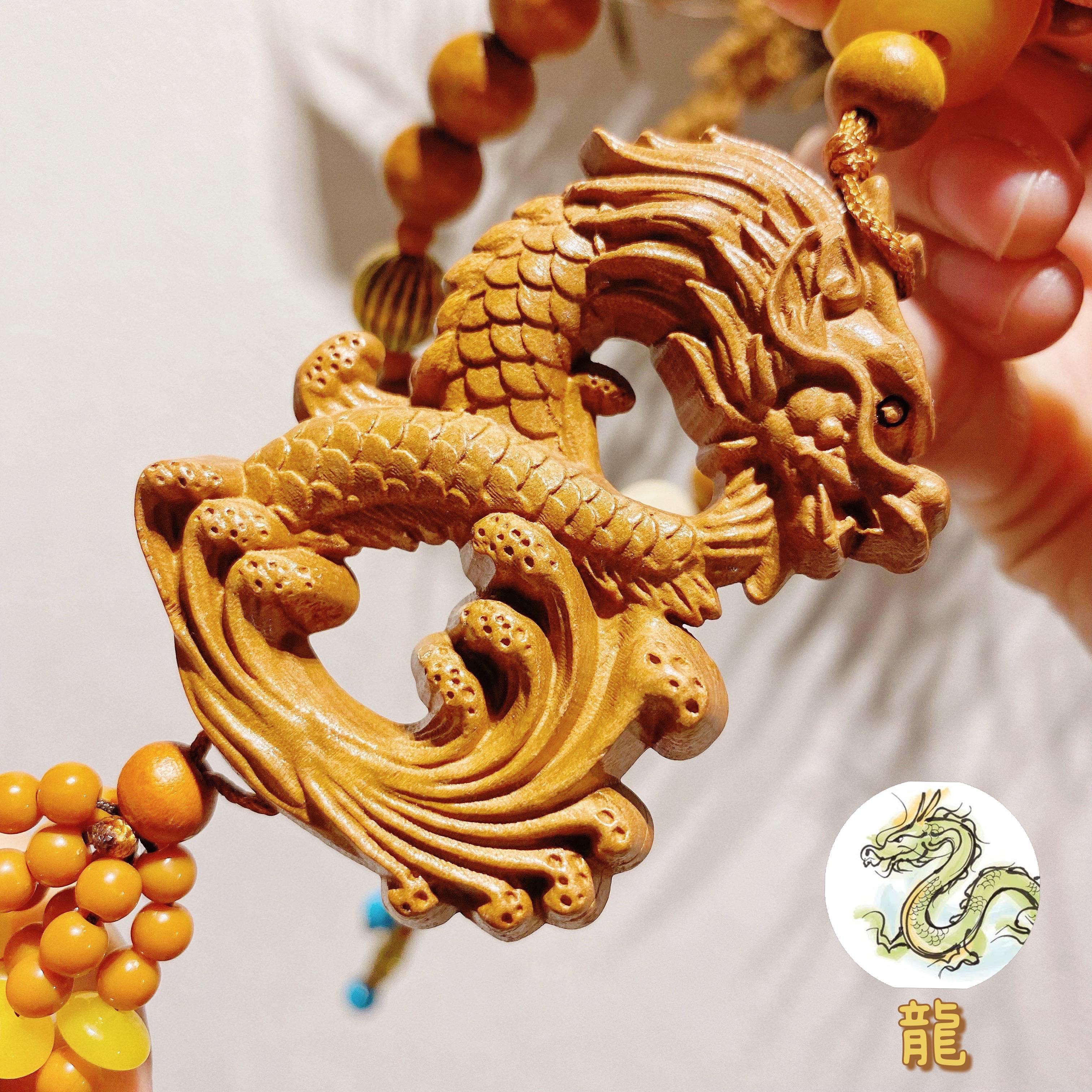 桃の木 モモノキ 龍のお守り 彫刻 手作り 桃太郎 風水グッズ 中国結