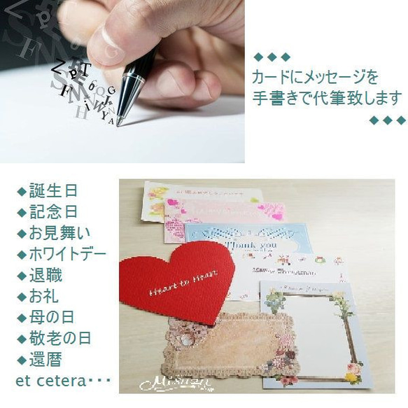 桜　さくらとカスミソウのコサージュ　入学式　謝恩会　合格願掛け　卒業式　宴会　193 7枚目の画像