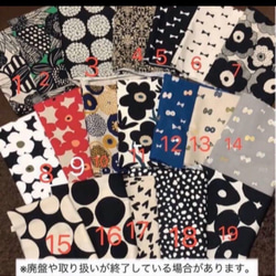 オシャレアームカバー ショートタイプ　ギフトにもおすすめ⸜❤︎⸝‍ 8枚目の画像