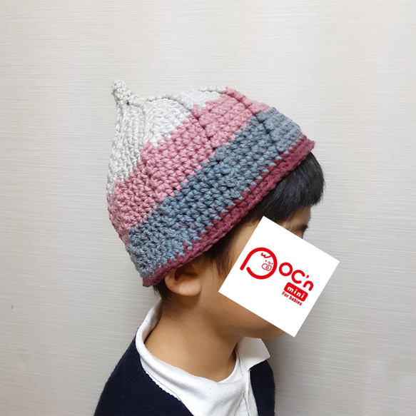 子ども用ホイップ帽子【カラフル】 2枚目の画像