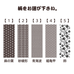 【送料無料】ボトルネームタグ ボトルタグ 木札 裏面彫刻 名入れ ひのき 国産ひのき 日本製 ボトルキープ 札 ワイン 3枚目の画像