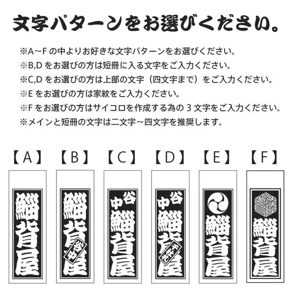 【送料無料】ボトルネームタグ ボトルタグ 木札 裏面彫刻 名入れ ひのき 国産ひのき 日本製 ボトルキープ 札 ワイン 2枚目の画像