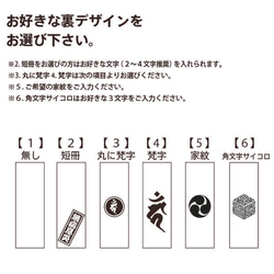 【送料無料】ボトルネームタグ ボトルタグ 木札 裏面彫刻 名入れ ひのき 国産ひのき 日本製 ボトルキープ 札 ワイン 5枚目の画像