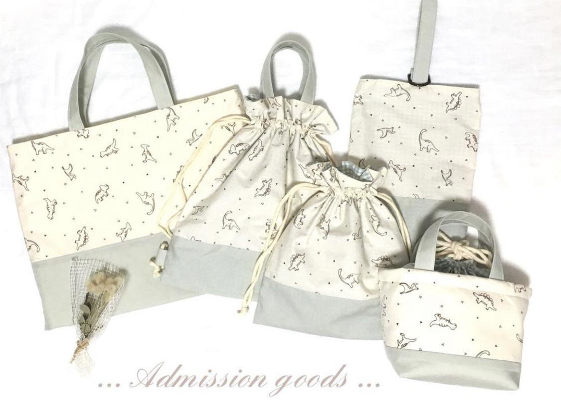 オーダー　恐竜　入園　入学　レッスンバッグ　お着替え袋　ダイナソー