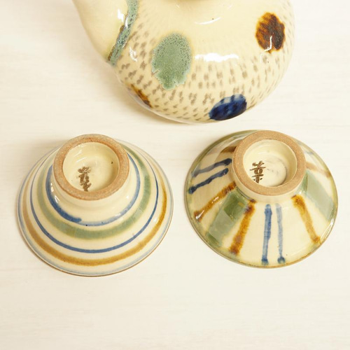 儀間常照 カラカラ おちょこ 豆皿 セット やちむん 焼物 沖縄 酒器 民藝 儀間常照 カラカラ おちょこ 豆皿 セット やちむん 焼物 沖縄 酒器 民