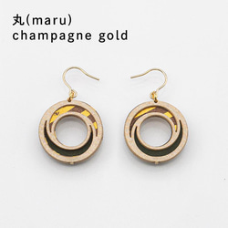 紙の耳飾り karupi 『丸(maru）』champagne gold 1枚目の画像