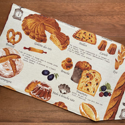 【Ａ５ソフトカバー用】パン屋さんのブックカバー 4枚目の画像