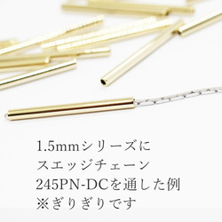 【30個】パイプパーツ10×1.5mm《PI-018》（金色） 9枚目の画像