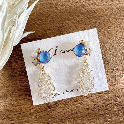 【Lele Sadoughi 】クリスタルベリーボタンピアス ブルー 夏 Lele Sadoughi 】クリスタルベリーボタンピアス ブルー 夏 (LELE