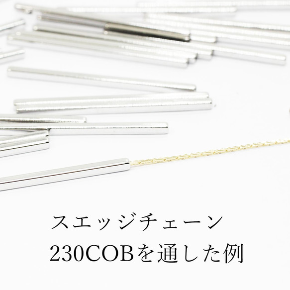 【20個】パイプパーツ20×1.5mm《PI-021》（銀色） 6枚目の画像