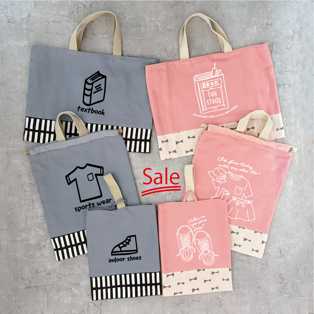 Sale！残り1セット【名入れOK】選べるデザイン・カラー 入園・入学にぴったり お得入園グッズ3点セット