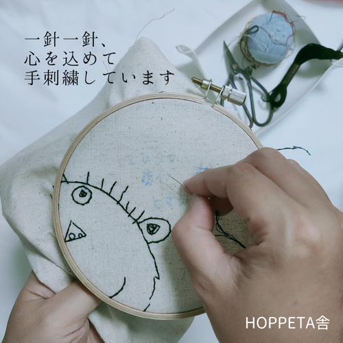 こどもの絵を残そう おえかきししゅうA4フレーム（送料込み