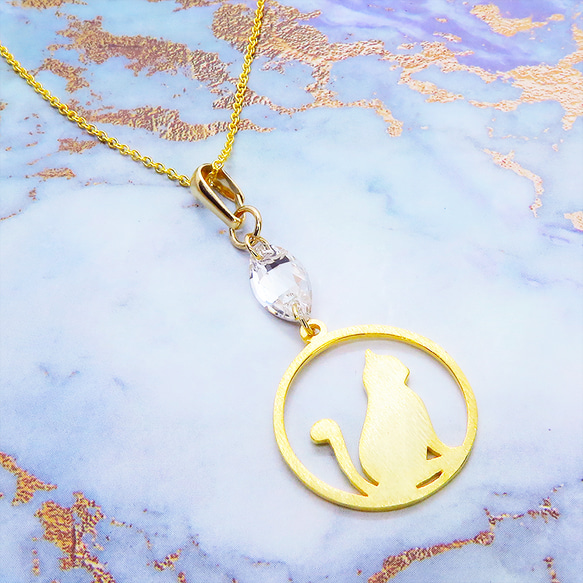 満月と猫 ゴールドキャットムーン 猫ネックレス スワロフスキー・クリスタル シルバー925 18Kゴールドコーティング 6枚目の画像