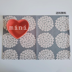 【送料無料】ランチョンマット●サークルフラワー◎グレー●mini【new】 1枚目の画像