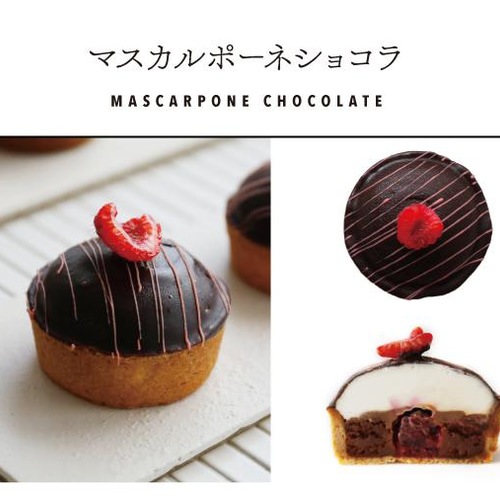 1/12サイズ ミニチュア チョコレート - nouna | minne 国内最大
