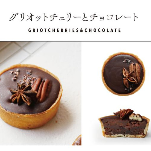 1/12サイズ ミニチュア チョコレート - nouna | minne 国内最大