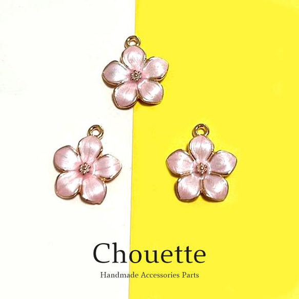 メタル チャーム 桜 花 金属 カン付き パーツ 3個入り ハンドメイド 