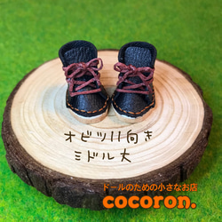 インテリアドール☆Emi（エイミー）ちゃん その他人形 Russian lady