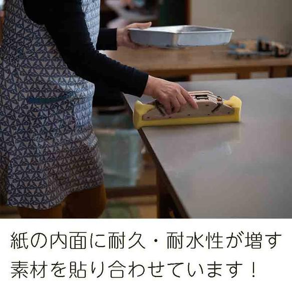 紙の耳飾り karupi 『PAPER SAIL(帆型)』rich gold