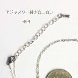 ステンレス＊小さなフクシアの花ピンクトパーズの一粒ネックレス(金属アレルギー対応・サージカルステンレス・天然石 4枚目の画像