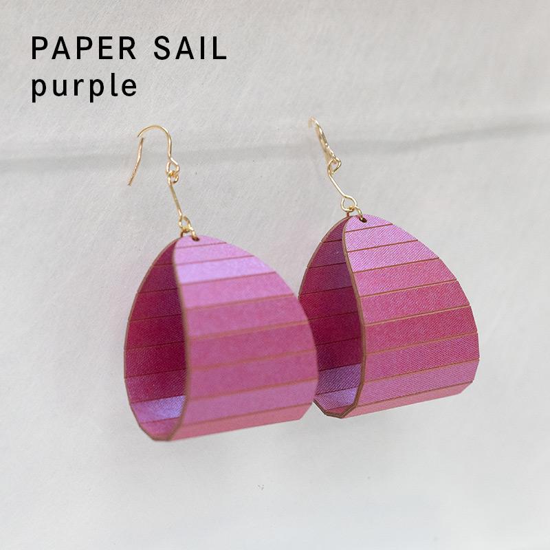 紙の耳飾り karupi 『PAPER SAIL(帆型)』purple